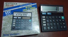 ǼCT500CT512