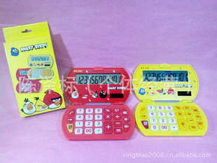 ŭСЯС۵BS-20A/BS-20B