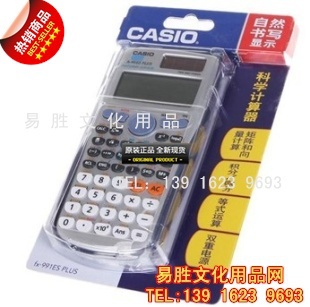 CASIOŷFX-991ESPLUSŷFX-991ES