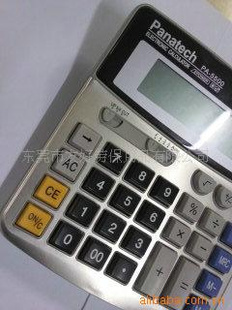 ƵPA-5500