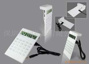 万年历计算器、LCD计算器、铝壳计算器HUB
