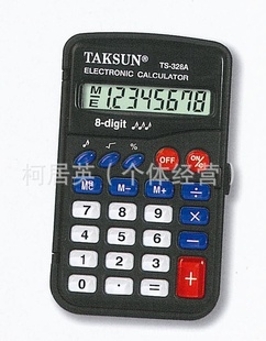 TS328TS568СѧTAKSUN