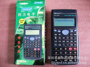 ͼJSN-82ESѧ