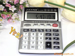 ֱǵӼJX-5588칫