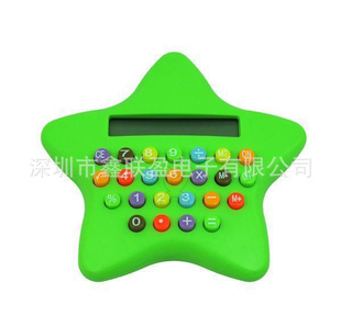 ƷӼƷ߲ʼ