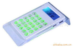 USBHUB߲ҹ