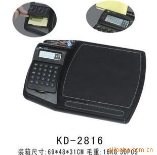 ƷKD-2816