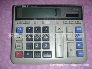 Jԭװ2135̲