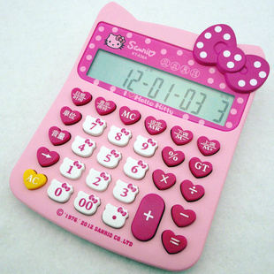 ¿èHelloKittyͨɰ838