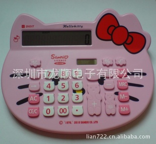 Hellokitty̫ͨ˫ԴKT-13168