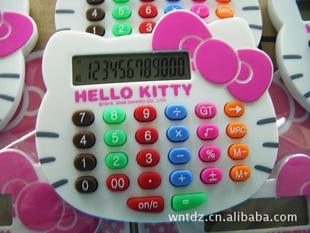ؼֱɰHELLOKITTYӣޣ