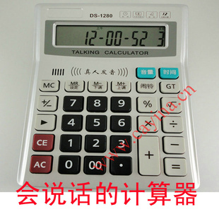 Ͻ,ָл˵ļ/DS-1280