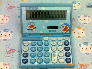 ɰA̫ܷ۵СʼǱͿͨDD-999