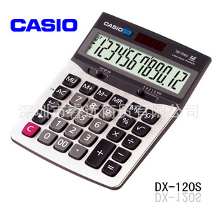 ؼCASIOŷDX-120S̨ʽӼֻ