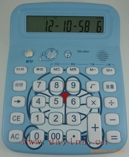 KT-2001,Ϲ鳮,ͨ/kitty˷