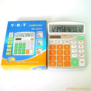 YR-837V칫Լ12λ