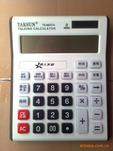 TS-88258λ