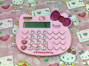 hellokittyèͨKTɰˮKT-666A