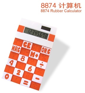轺칫