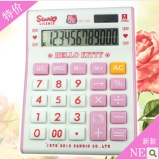 ؼͨhellokittyKT-928ɰ¿˫ԴЯ