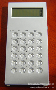 DS-330,ˮͼ