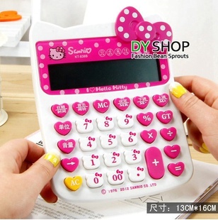 helloKitty̫ΰɰ