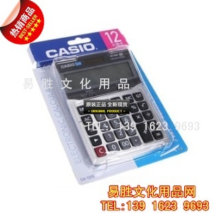 CASIOŷDX-120SŷDX-120S12λ
