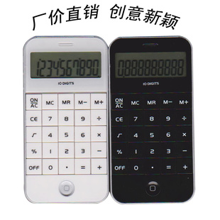 Ʒiphone4S10λƻʹƷ