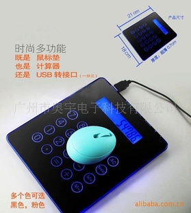 USB/USB津ʽ