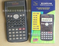 WS-82MSѧ