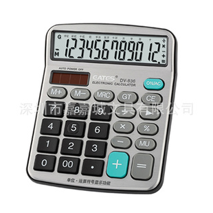 [10ϰ]DV-836μγ˫Դ
