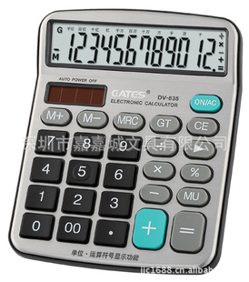 [5ϰ]DV-835μγ˫Դ