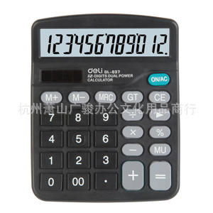 837ͼ