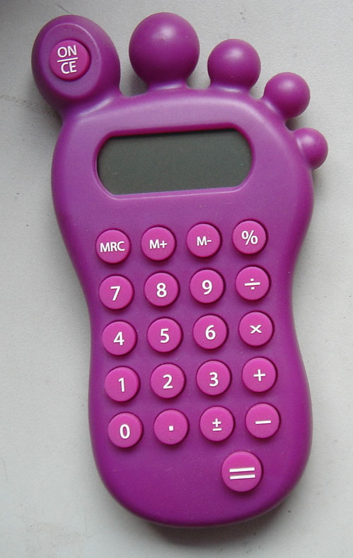 ƷŰ