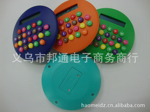 ԲƷ轺