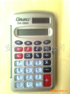 CA-288A8λϱ