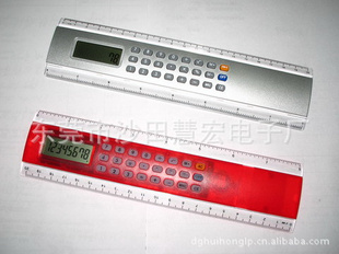 15CM20CM30CMֱ߼HJ--305