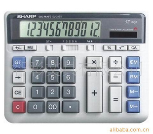 ռSHARPEL-2135