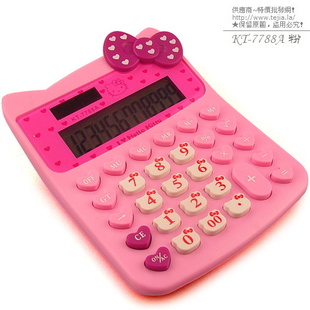 批发Hellokitty凯蒂猫计算器12位计算机7788A/1167