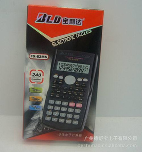 ﺯFS-82ms