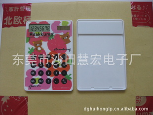 工厂生产日本電卓/礼品计算器/超薄计算器/太阳能计算器