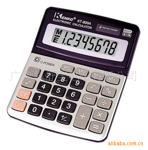 ֱKK-800A//칫