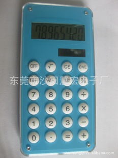 ݸۺ깤HJ--307ۺƷð