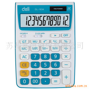 1634ͼ
