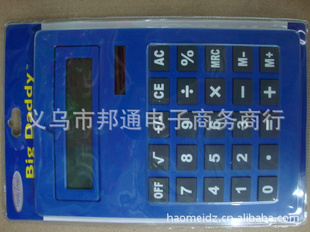 ԲƷǩмƤ