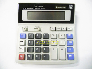 ֱ12λ԰DS-200MLƷƷ