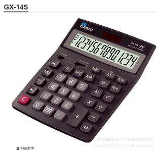 ŷGX-14S14λͼ