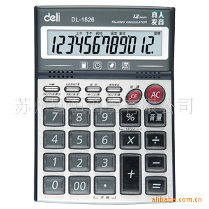 1526ͼ