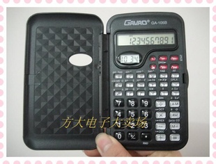ѧGA105Bѧ๦ܿѧǴʱ书
