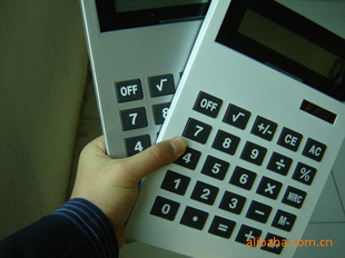 B5̨ʽSS-9612B5